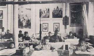 清末是哪年 有什么历史