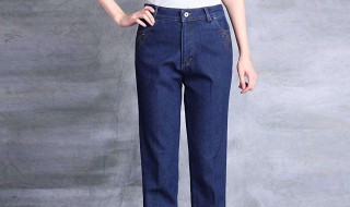 深蓝色裤子配什么颜色上衣 可以怎么搭