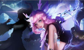 王者荣耀瑶攻略 原来是这样玩的