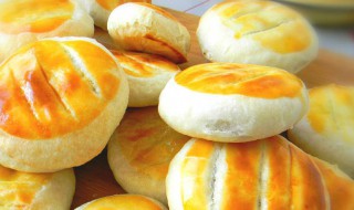 老婆饼的做法 好吃酥软的中式点心