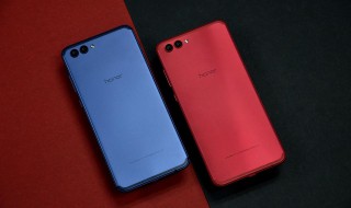 荣耀v10省电技巧 大概就是这样