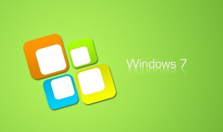 win7桌面文件在c盘哪里 win7系统桌面文件的位置