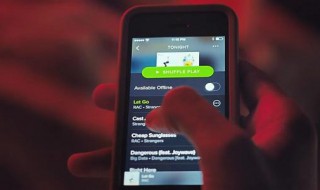 手机注册spotify步骤 玩软件之前教你如何进去