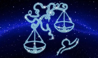 三观最正的星座 三观很正最值得让人信赖的星座