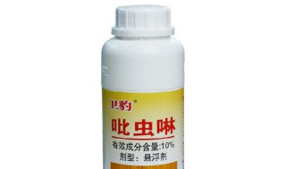 吡虫啉作用 吡虫啉的作用是什么