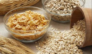 早餐燕麦片怎么吃 燕麦片的食疗作用是什么