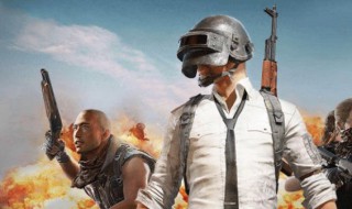 刺激战场跳伞攻略 原来是跳这些地方