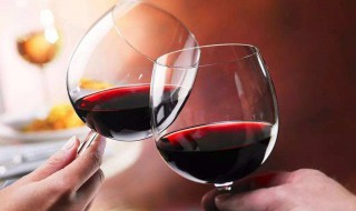 红酒过期10年还能喝吗 你要品尝一下吗