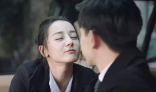 接吻男生有什么反应 接吻好吗