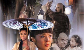 白蛇传主题曲 白蛇传的主题曲是什么