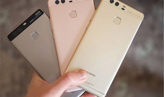 华为手机有测距仪吗 华为之软件