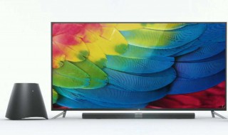 小米三款65寸电视区别 对比购买