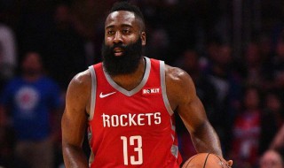 哈登总得分数据表 球迷看过来