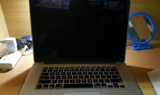 mac死机怎么办 有哪些方法