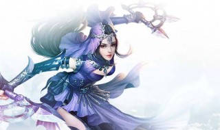 诛仙手游天音攻略 喜欢诛仙的朋友们有福了