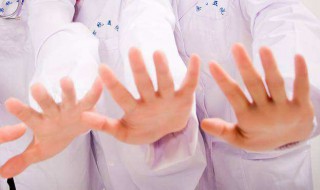 70岁执业医师证有效吗 70岁后职业医师证是否有效