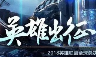 游戏直播的版权归谁 游戏直播当中的版权问题