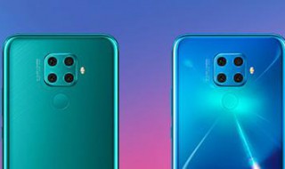 nova5z和荣耀v20的区别 荣耀V20和华为Nova5z怎么选