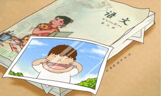 提高语文成绩的五种方法 值得收藏起来