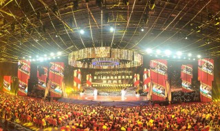 厦门金鸡百花门票 一起看看吧