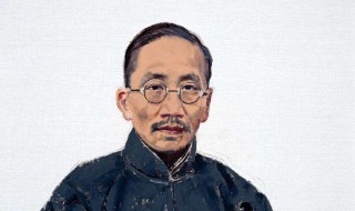 蔡元培寿命 简单介绍一下