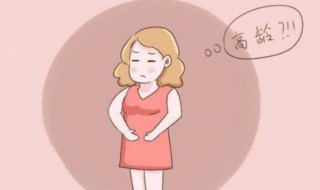 35岁以上女性怎样保护卵巢 防止早衰经验