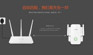 路由器怎么桥接 怎么桥接路由器