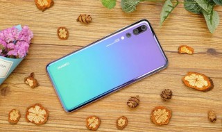 华为手机如何免费扩大内存 华为手机怎么免费扩大内存