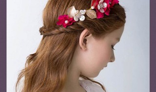 10岁儿童公主头扎法 简单的公主头怎么扎