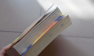 老师该如何培养概念技能 有两个重要的点