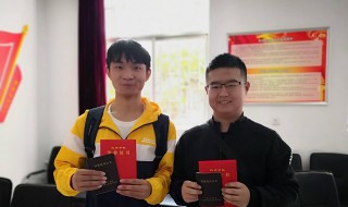 二级技师享受什么待遇 你周围的人有二级技师吗