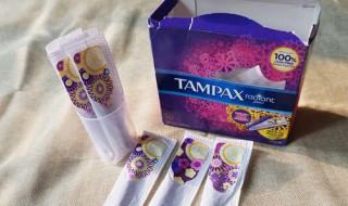 卫生棉条放不进垫怎么办 看看怎么说的