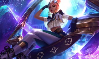 真实伤害什么时候上架 lol真实伤害系列皮肤什么时候上线