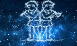 双子不想复合的表现 会有哪些不想复合的表现呢