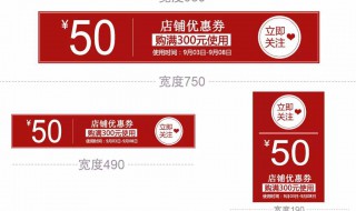 淘宝400减50怎么算的 按比例分配的