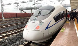 盐城高铁何时通车 我们一起来了解吧