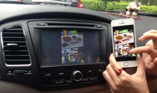 oppo手机如何与车载同屏 oppo手机如何做到与车载同屏