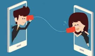 夫妻长期分居能聊私密话题吗 你会怎么做