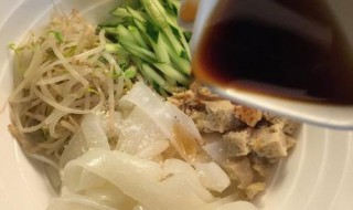 凉皮醋水怎么熬制 凉皮醋水的详细做法