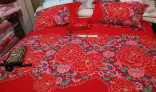 父母能给儿子铺婚床吗 是为什么