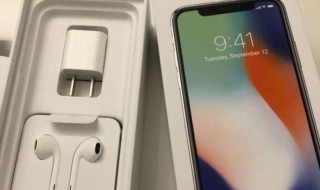 手机官方标配是什么意思 手机的官方标配是指什么