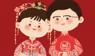 结婚前要注意什么 需要什么态度