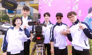 那年夏天有风吹过大结局 默默祝福