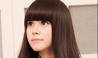 如何剪齐刘海 揭秘其必备的四个步骤