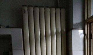 暖气片有流水声怎么回事 暖气片有流水声是为什么