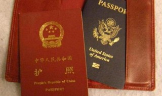 华人可以移民回中国吗 你可以来这看