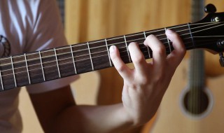 吉他按弦技巧 避免走弯路