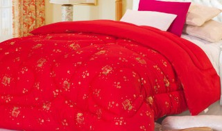 男方结婚做几床被子 有什么讲究