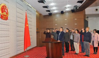 最新公务员政审标准 公务员政审内容