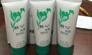 硅e乳有什么作用 硅e乳效果